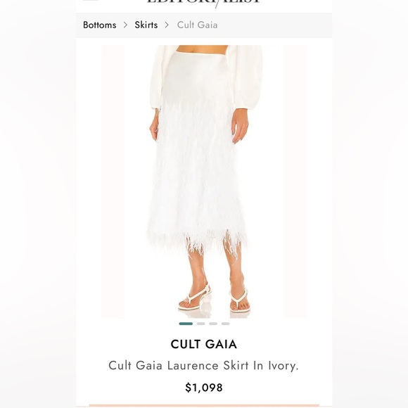 Cult Gaia Laurence Feather Skirt and Strapless Top set - Picture 5 of 7